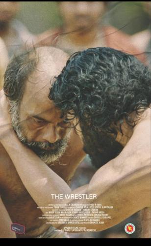 Official Poster Boli (The wrestler)